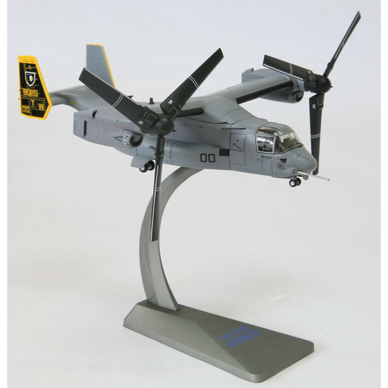  V-22 Osprey Tiltrotor model Yellow Tail