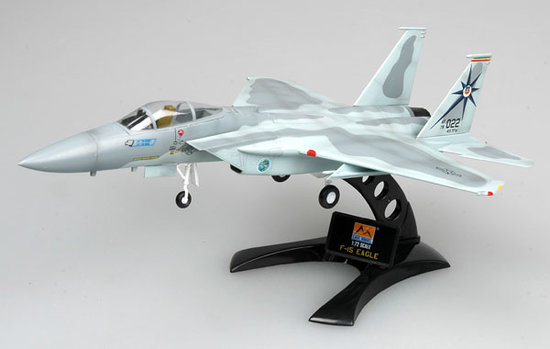 F-15A  318th FIS Green Dragons 1984