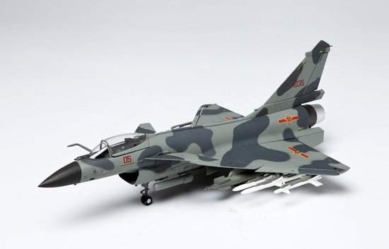 J-10B Vigorous Dragon PLAAF, China