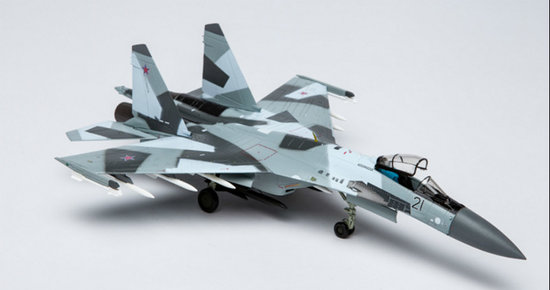 SU-35S Flanker-E Russian Air Force, "Black 21"