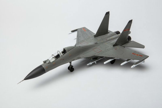 SU-30 Kampfjet Schwarz