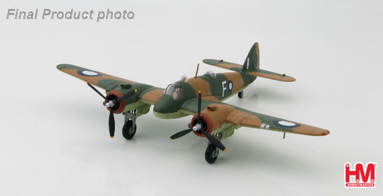 Bristol Beaufighter Mk.IC A19-5, Sqn., RAAF Port Moresby, March 1943