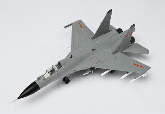 J-16 Fighter Jet China