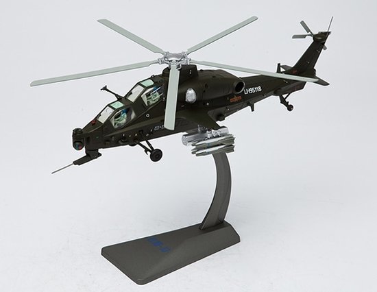 Z-10 Fierce Thunderbolt ,PLA, China