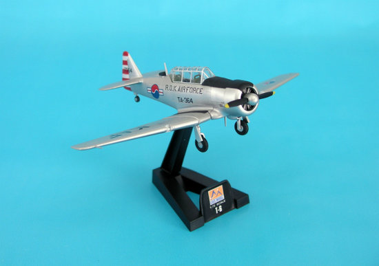 T-6 Texan - Republik Korea Air Force