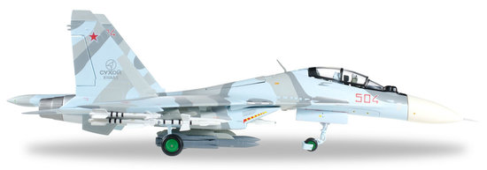 Sukhoi SU-30MKK "Pavel Osipovich Sukhoi" 