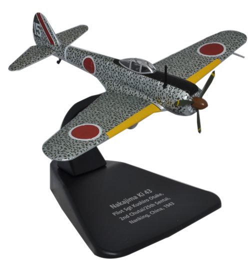 Ki-43 Hayabusa / Oscar IJAAF 25. Sentai, Nanjing, China 1943