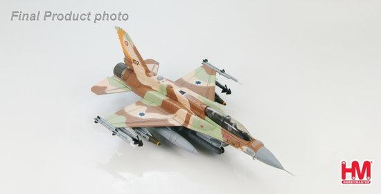 Kämpfer F-16I SUFA No.107 SQN RITTER DER ORANGE TAIL Juli 2006