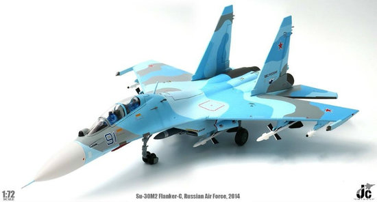 Su-30 Flanker-C russische Luftwaffe, 2014