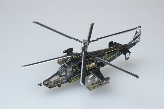 Hubschrauber Kamov Ka-50N " WERWOLF " - Russian Air Force