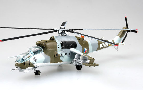 Mi-24 Hind VEREINIGTES KÖNIGREICH AIR FORCE