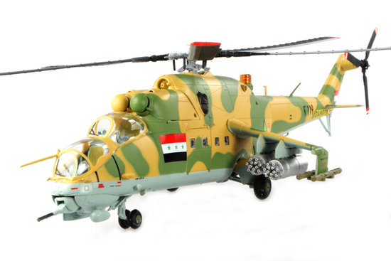 Hubschrauber Mi-24 Hind - Irak Air Force No718