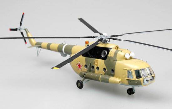Mi-8 Hip-C - Russian Air Force, Yellow 09
