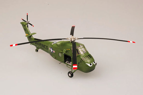 Mariner Hubschrauber UH-34D-20 YP 150219