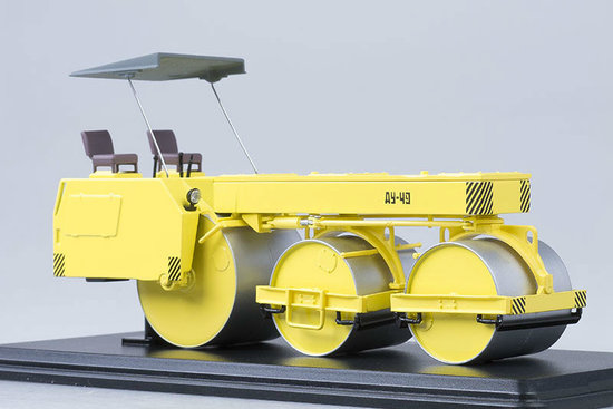 Asphalt roller DU-49, (yellow)