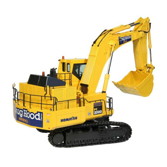 Excavator KOMATSU PC2000-8 "Doug Hood " 