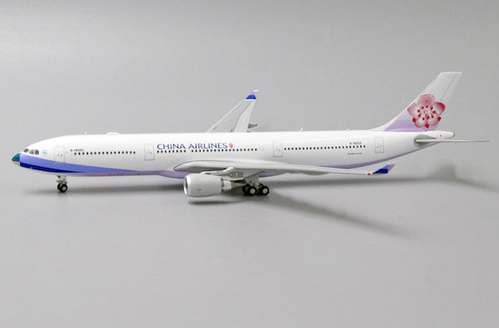 Airbus A330-300 China Airlines "Special Nose" With Antenna