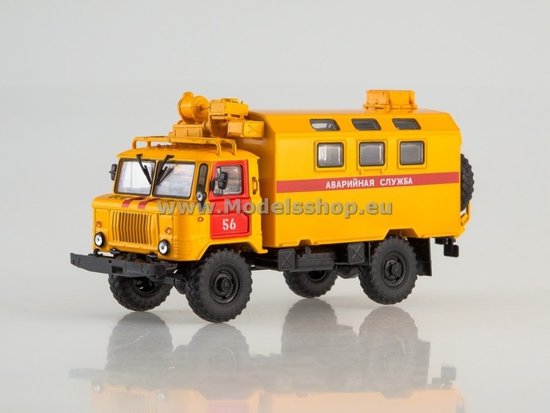 Kung GAZ-66 C-66 GAZ-66, Notdienste