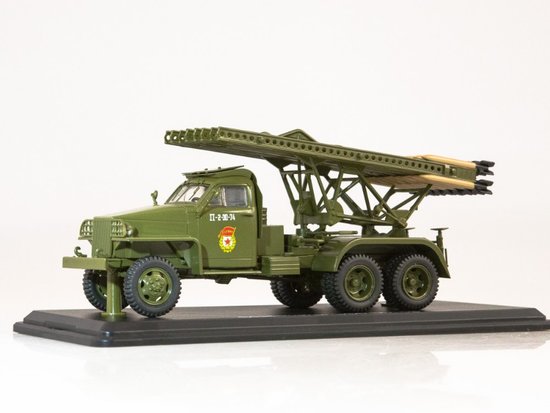 Studebaker US6 U3 with rocket launcher BM-13 „Katjusha”