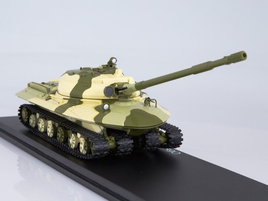 Soviet tank Objekt-279