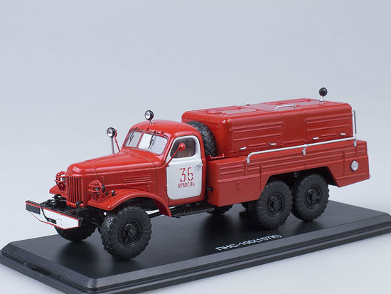 ZIL-157K Fire pump station PNS-100  Urshel 
