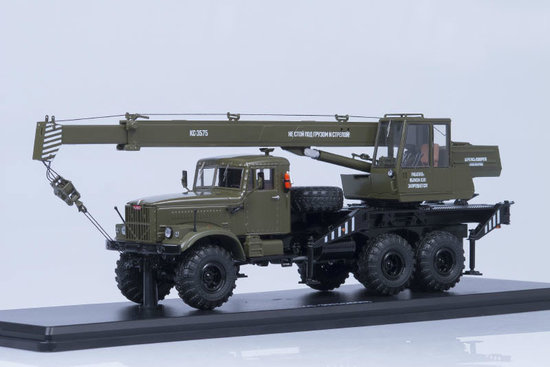 Truck crane KS-3575, (KRAZ-255B1),  khaki