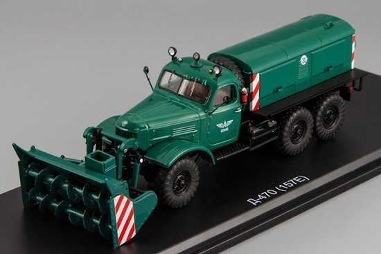 D-470 rotary snowplow (ZIL-157E),   (green)