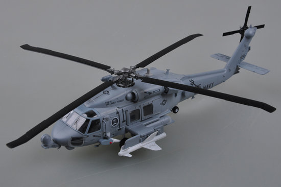HH-60H,615 of HS-3"Tridents"(Late)
