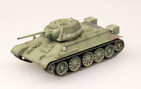 Tank T-34/76-Modell 1943 (Herbst 1943)