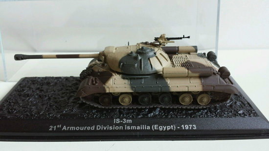 IS-3M 21ST ARMORED DIVISION ISMAILIA (Ägypten) - 1973