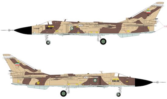 Sukhoi SU-24MK IRIAF Islamic Republic of Iran Air Force-71st