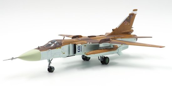 Sukhoi SU-24MR Fencer Russian Wave 3