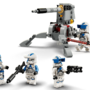 75345_alt2