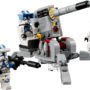 75345