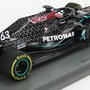 MERCEDES BENZ - F1 W11 EQ 2