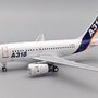 inflight-200-if318house-ib-airbus-a318-122-airbus-house-colors-f-wwib-xfe-210482_0