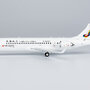 ng-models-20121-arj21-700-genghis-khan-airlines-b-602t-bank-of-inner-mongolia-xb2-203096_1