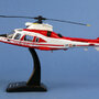 new-ray-nr25163-agusta-westland-aw109-vigili-del-fuoco-xfc-201841_1