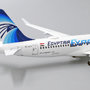 jc-wings-lh2230-airbus-a220-300-egypt-air-express-su-gex-white-box-x8a-166085_5