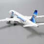 jc-wings-lh2230-airbus-a220-300-egypt-air-express-su-gex-white-box-xa1-166085_8