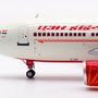 inflight-200-if310ai1023-airbus-a310-300-air-india-vt-aia-x01-198860_6