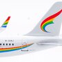 aviation-200-av2094-airbus-a319-153n-tibet-airlines-b-32aj-x9a-202924_12