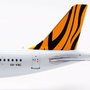 IF320TT0721-7