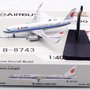 aviation-400-av4167-airbus-a320-232wl-air-china-b-8743-x1d-196641_1