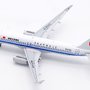 aviation-400-av4167-airbus-a320-232wl-air-china-b-8743-x75-196641_3