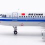 aviation-400-av4167-airbus-a320-232wl-air-china-b-8743-xcb-196641_5