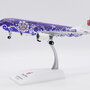 jc-wings-lh2358-airbus-a320-air-china-purple-peony-b-2376-x44-210435_11