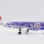 jc-wings-lh2358-airbus-a320-air-china-purple-peony-b-2376-xc1-210435_5