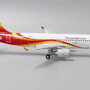 jc-wings-lh2220-airbus-a320-hong-kong-express-hkexpresscom-b-lpf-x32-207786_2