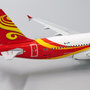 jc-wings-lh2220-airbus-a320-hong-kong-express-hkexpresscom-b-lpf-x64-207786_6